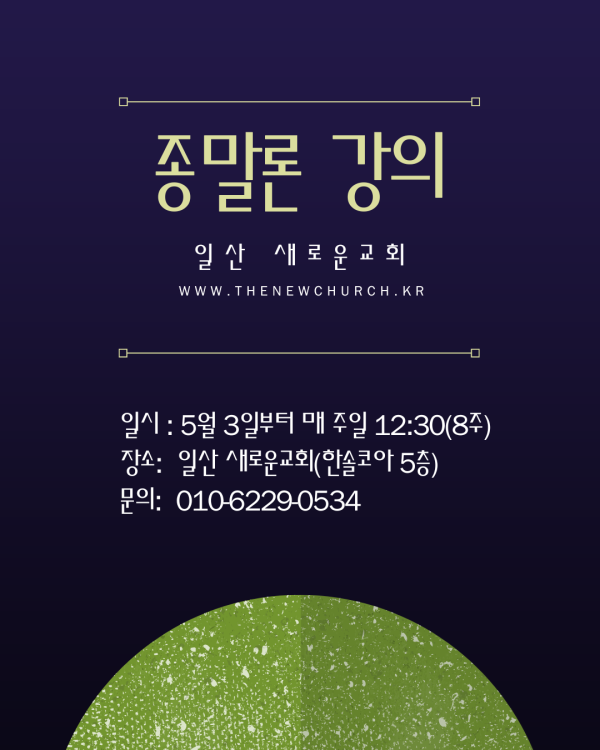 2dd28f17bc1a1e3f32189796ef0a3f37_1777085040_26.png