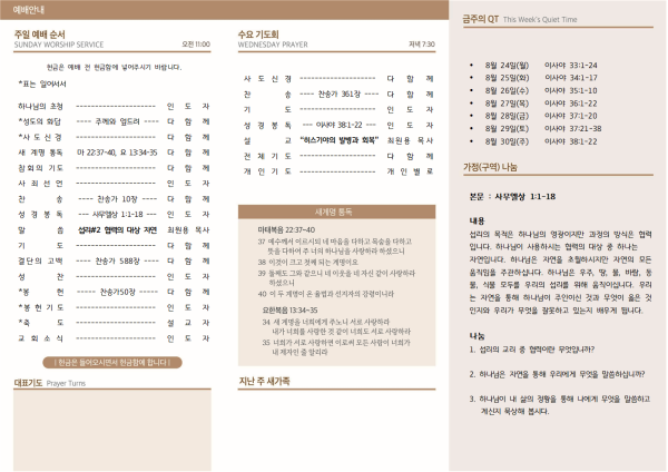 9d462ec268dd189cbbf4ca1439ff953a_1787383517_9908.png
